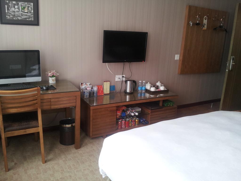 Yiwu Landi Boutique Hotel Yiwu (Zhejiang) Pokój zdjęcie